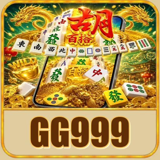 Keamanan gg999